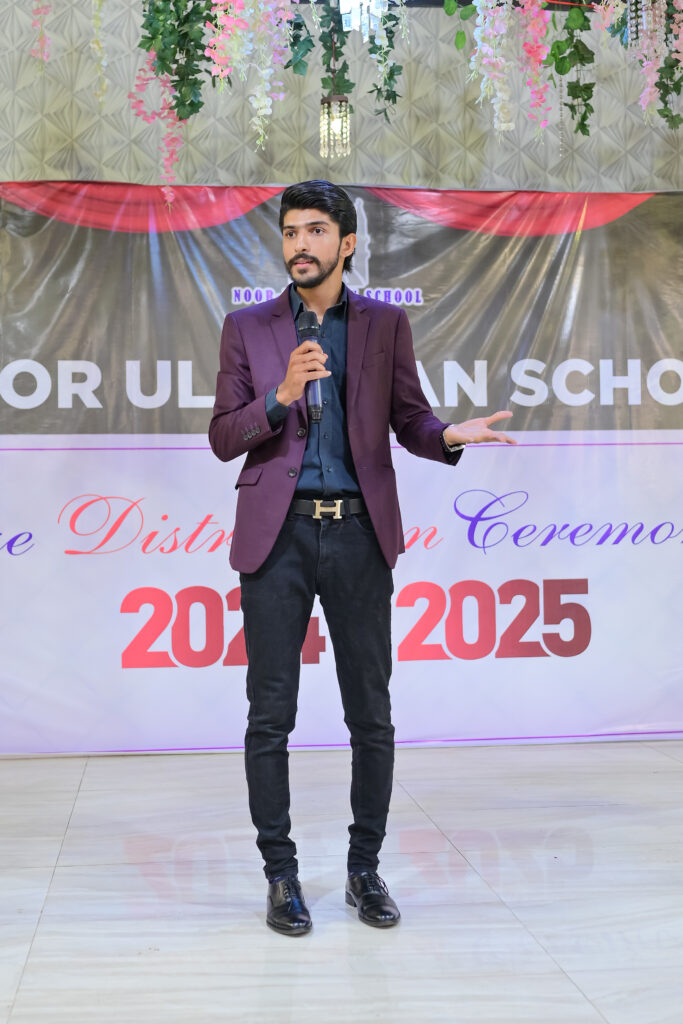 Principle Noor Ul Emaan