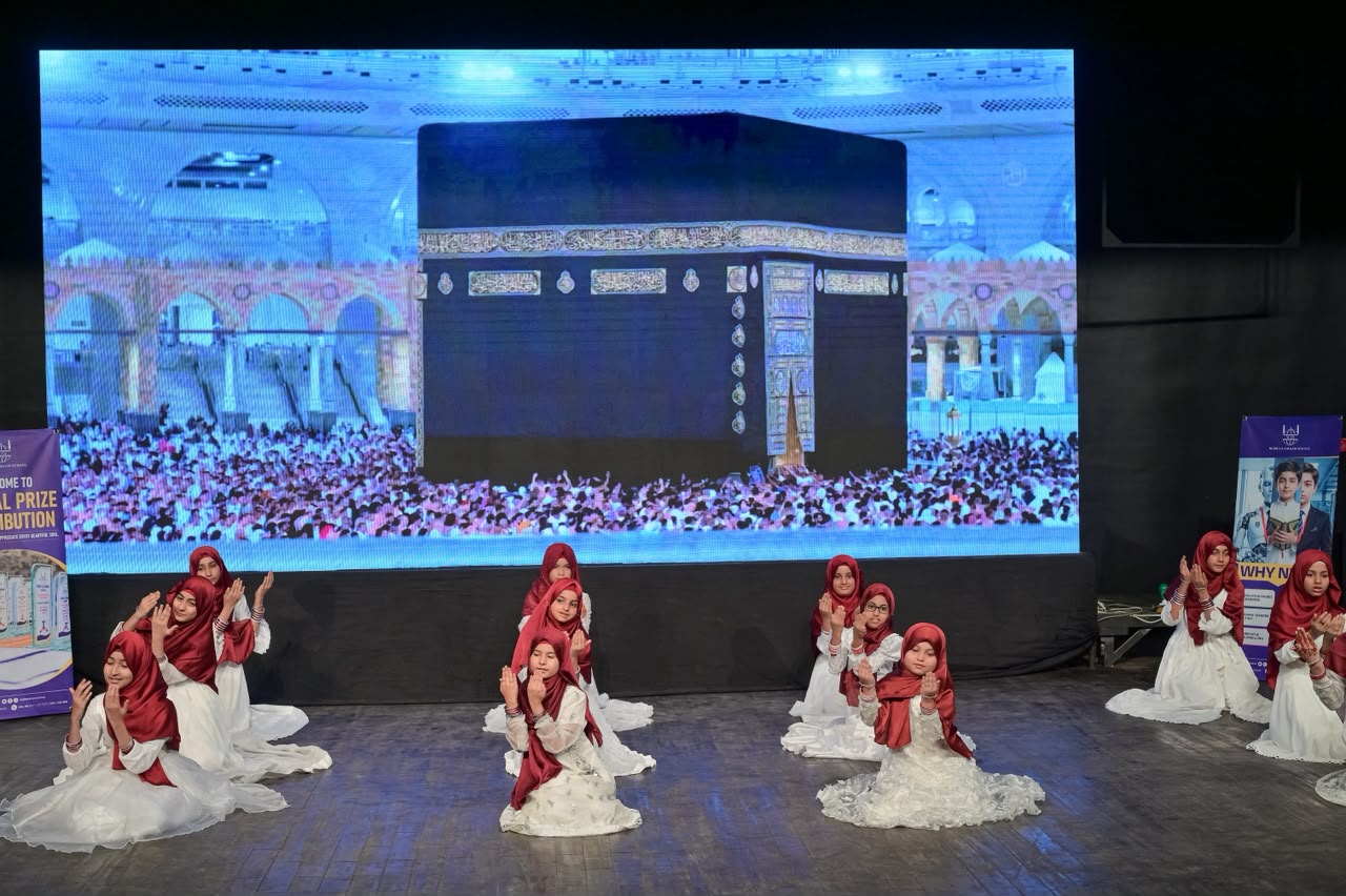 Noor-ul-Emaan School students during a campus programme