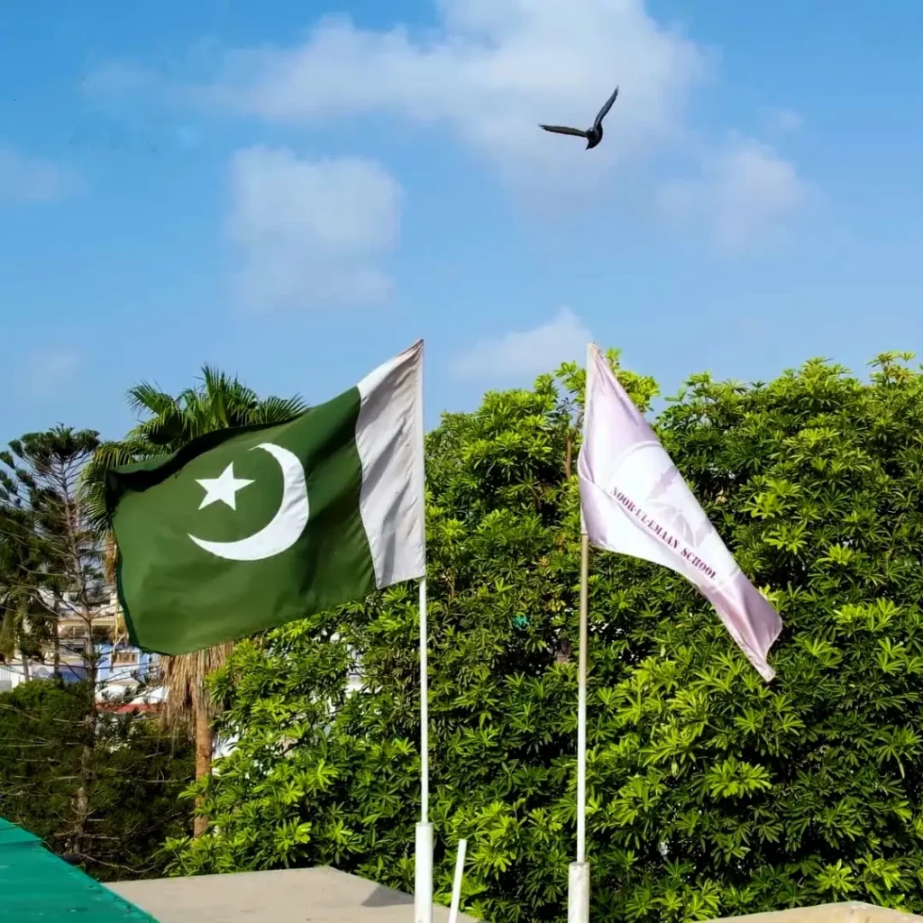 Islamic School
